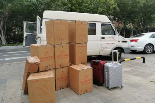 浑江行李托运公司